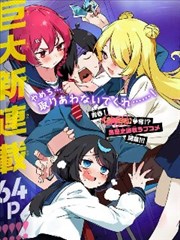 漫画旧城墙下的线稿街景与人物