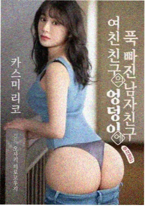 影视资讯配图展示剧集分集结构的场记板